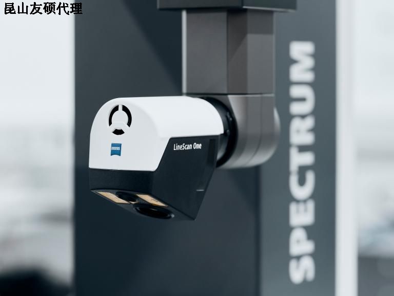 青海蔡司三坐标SPECTRUM